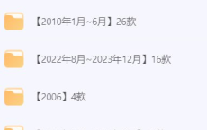 🎮某游戏站全站游戏合集【种子】更至23年11月[游戏][免费在线观看][免费下载][网盘资源][游戏分享]