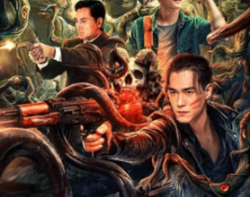 极海迷窟（2024）4K 高码 动作 奇幻 冒险 电影	[免费在线观看][免费下载][夸克网盘]