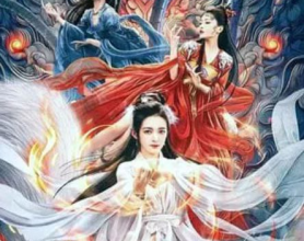 《青丘缘起》2024 中国 4K [国语 2.45G] 奇幻 电影[免费在线观看][免费下载][夸克网盘]