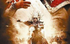 无极【2005】【剧情 动作】【张东健 张柏芝】[免费在线观看][免费下载][夸克网盘]