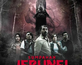 图腾诅咒 Sumpahan Jerunei (2024)马来西亚恐怖电影[免费在线观看][免费下载][夸克网盘]