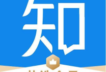 知乎盐选付费文章合集3000篇[免费在线观看][免费下载][夸克网盘]