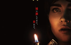 [阿里云盘]柜魔 The Boogeyman (2023) 1080p 高码率 DDP5.1 #悬疑 #惊悚 #恐怖[免费在线观看][免费下载][夸克网盘][欧美影视]