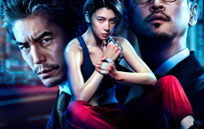 [阿里云盘]反击少女 KNUCKLE GIRL ナックルガール (2023)三吉彩花主演[免费在线观看][免费下载][夸克网盘][日韩影视]