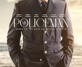 我的警察 My Policeman (2022) 中字：