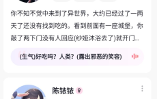 [阿里云盘]虚拟女友分发点年少不努力长大模拟器[免费在线观看][免费下载][夸克网盘][安卓软件]