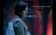 [阿里云盘]死人 데드맨 (2024) 悬疑[免费在线观看][免费下载][网盘资源][日韩影视]