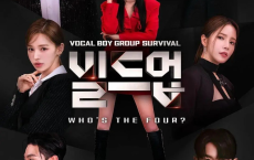 [阿里云盘]Build Up: Vocal Boy Group (2024) 完结 [韩综][免费在线观看][免费下载][网盘资源][日韩影视]