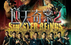 [阿里云盘]逆天奇案2 (2024)国粤双语【更新15】爱情 #悬疑 [免费在线观看][免费下载][网盘资源][国产影视]