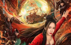 [阿里云盘]新龙门客栈（2024）4K EDR 高码率[免费在线观看][免费下载][网盘资源][4K资源]