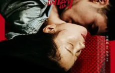 纽约纽约 (2016) 剧情 爱情 阮经天[免费在线观看][免费下载][网盘资源][国产影视]