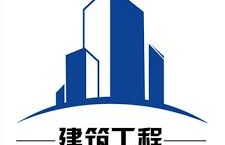 【建筑工程】建筑行业国标规范图集大全[免费在线观看][免费下载][网盘资源][资料素材]