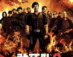 敢死队2 (2012) 4K REMUX 中英外挂内嵌字幕【原盘】[免费在线观看][免费下载][网盘资源][4K资源]