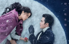 冰雪谣 2024 奇幻 爱情【超前点映全24集】[免费在线观看][免费下载][网盘资源][国产影视]