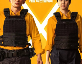 跨界任务 크로스 (2024) 喜剧 动作 电影[免费在线观看][免费下载][网盘资源][日韩影视]